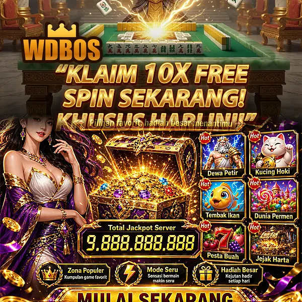 wdbos APK