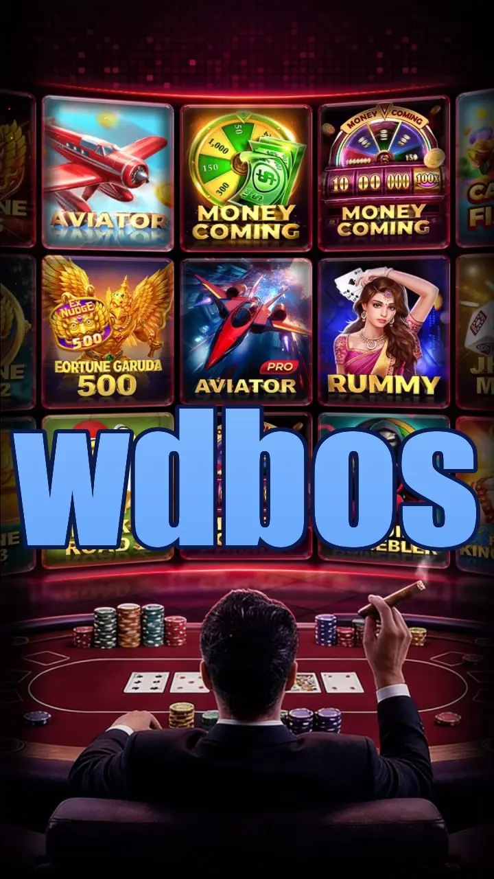 wdbos APK