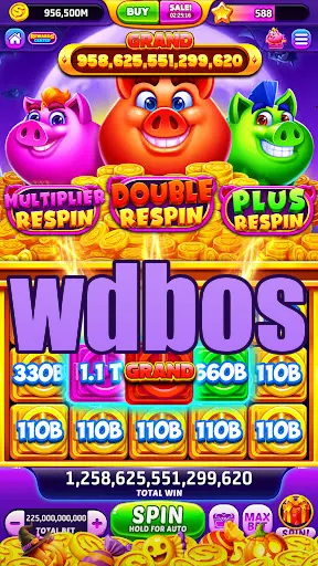 wdbos Masuk