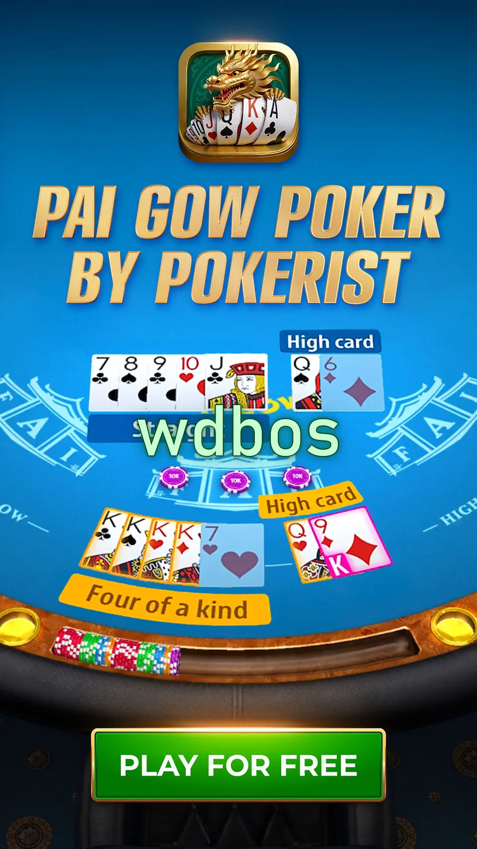 wdbos Masuk